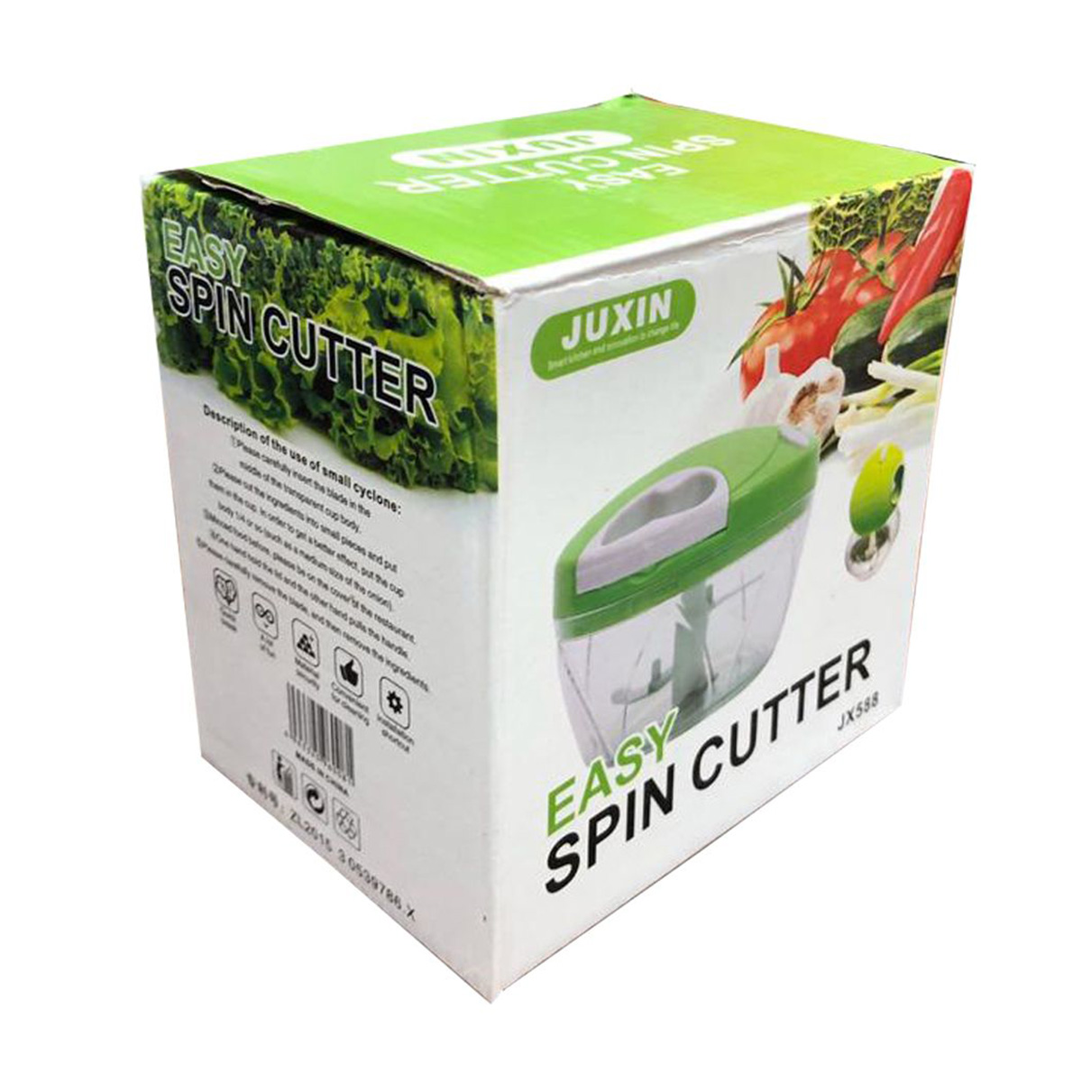 خردکن دستی مدلEasy Spin Cutter