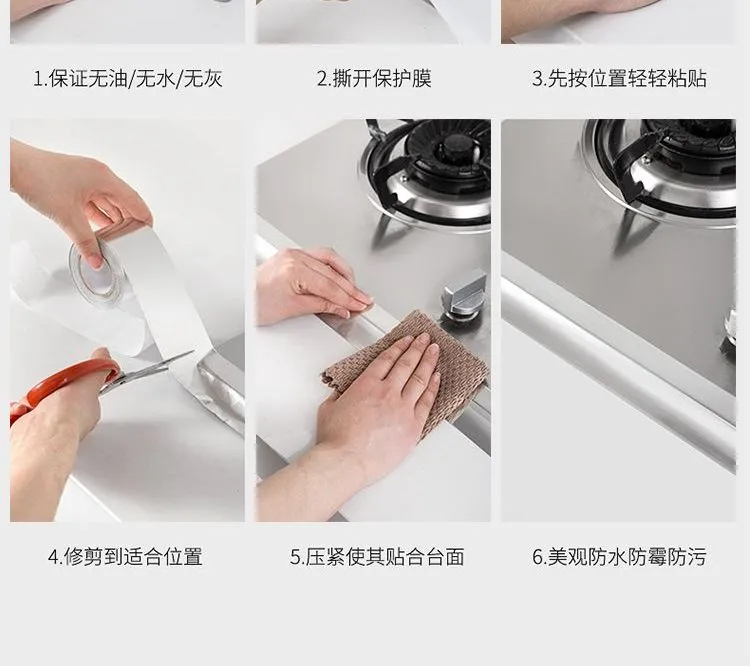 چسب زر‌ورقی 5 سانتی متری