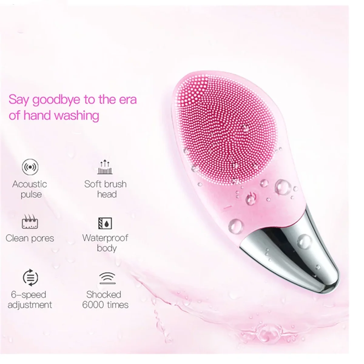 فیس براش سیلیکونی شارژی ضد آب