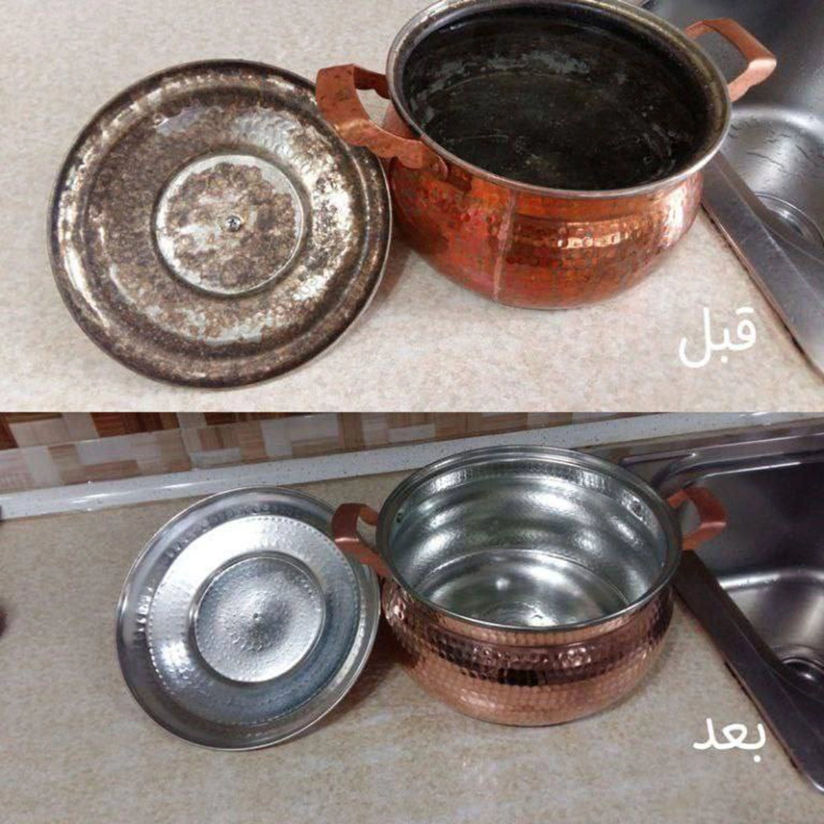 اسفنج هزارکاره pakopis