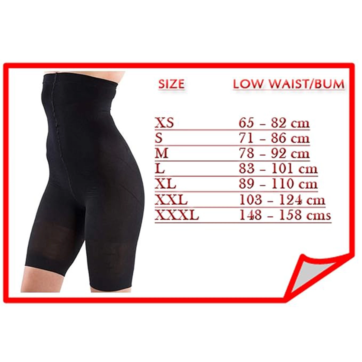 گن لاغری مشکی مدل Slim Lift