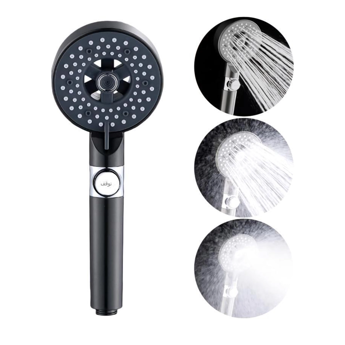 سردوش حمام تلفنی 4 حالته